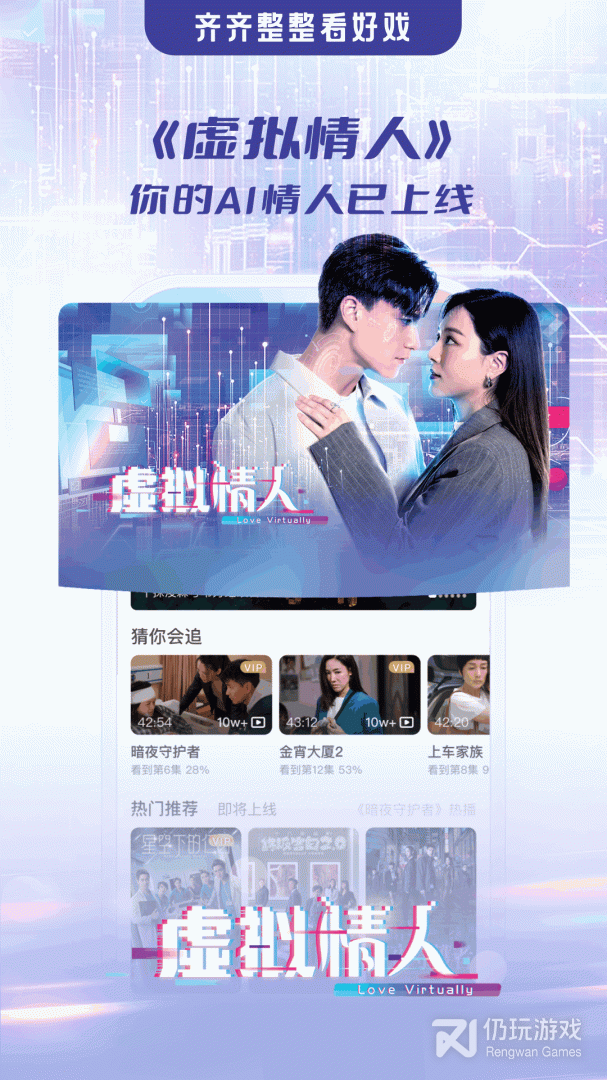 埋堆堆最新版
