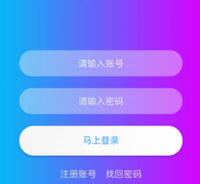 类似贝壳视频的手机软件合集
