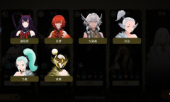 太古之火千鸟武士角色详情