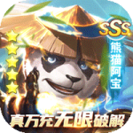 召唤英雄（0.05折）