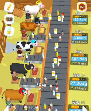 工厂题材手游合集