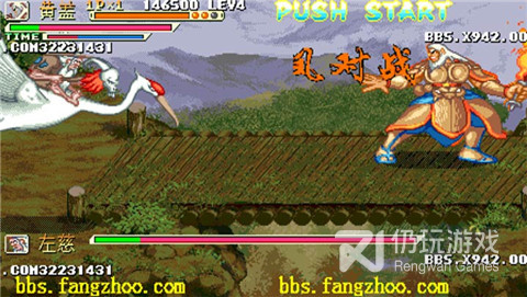 三国战纪群雄乱舞最新版手游合集