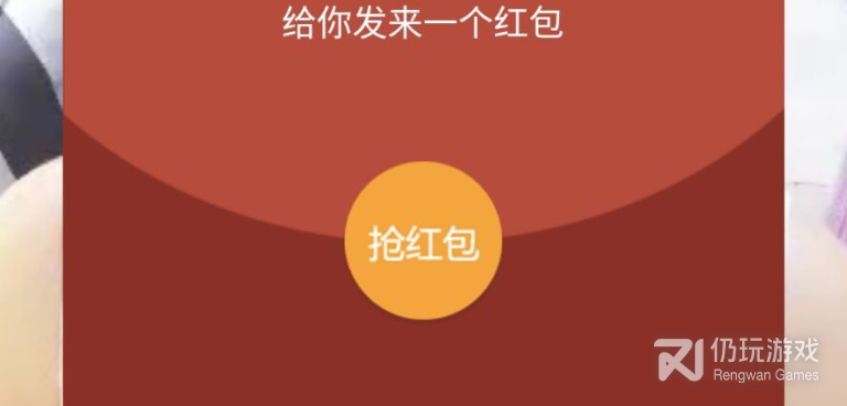 和浪花直播很像的手机软件合集