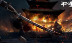 引刀江湖路《斗笠江湖》锋芒测试今日开启