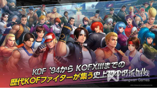 即时动作的MMORPG手游合集