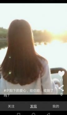 星空无限传媒xk8040手机软件合集