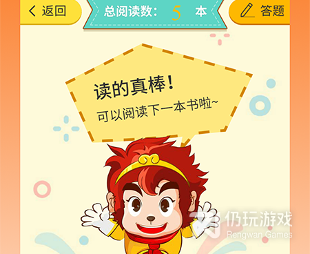 和米读一样的手机软件合集