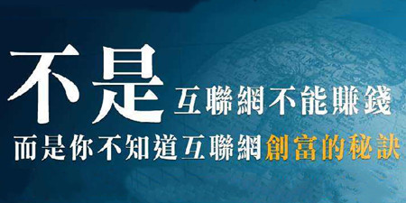 网赚手机软件合集