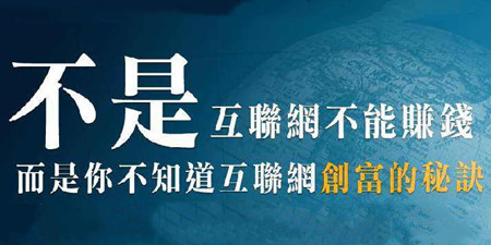 网赚手机软件合集