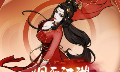 烟雨江湖风铃花环支线任务完成攻略分享