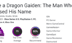 人中之龙7外传无名之龙IGN评分7分