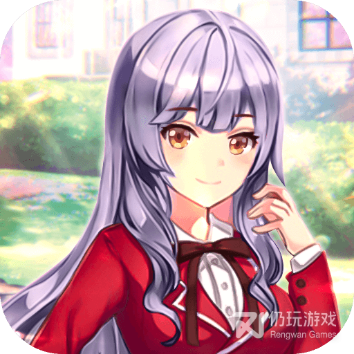 女子校园建造
