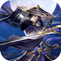 热血武魂果盘版