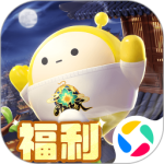 蛋仔派对网易版