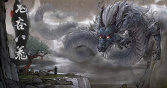 《鬼谷八荒》刷魔道值方法介绍