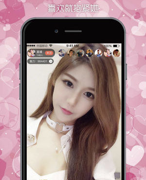 类似知了直播的手机软件合集