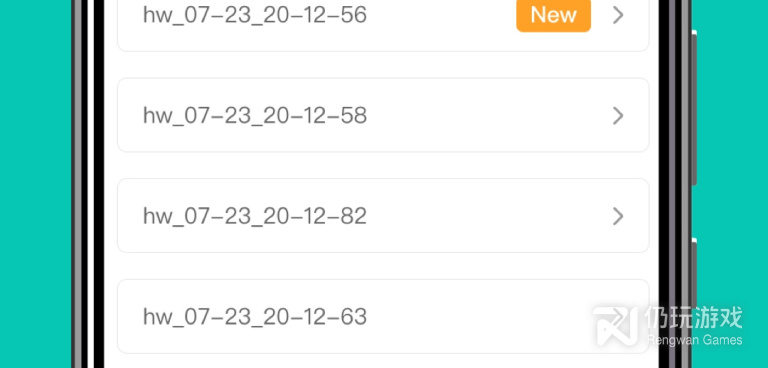 恢复微信好友免费的手机软件合集