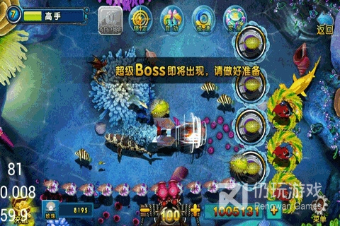 深海狩猎手游合集