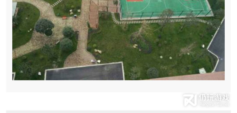 好用的考研手机软件合集