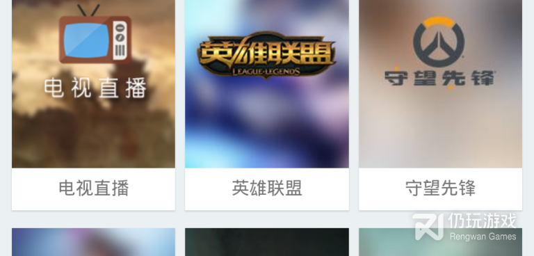 类似月亮影院的手机软件合集