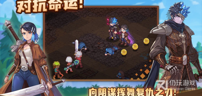 跟喵星联盟一样的手游合集