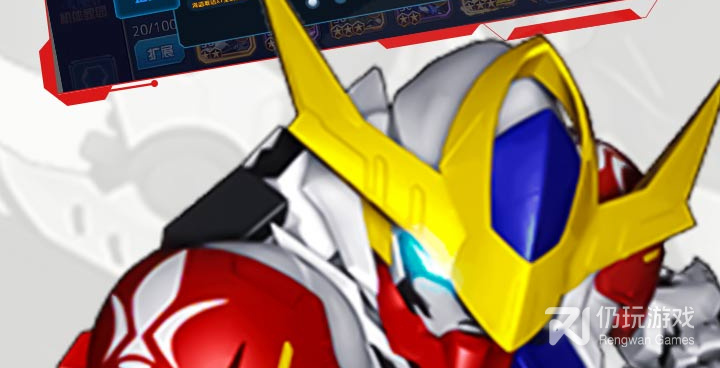 和机甲黎明很像的手游合集