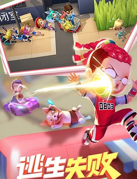 第五人格超全版本手游合集