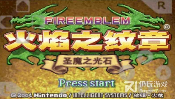 火焰纹章圣魔之光石手游合集