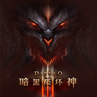 暗黑破坏神3