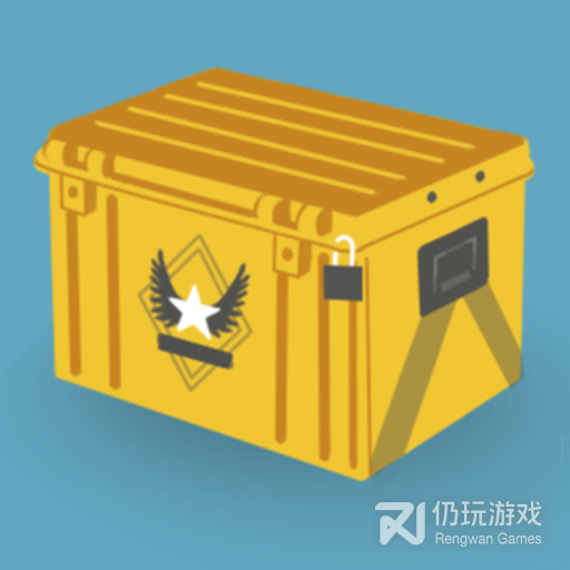 开箱模拟器九游版