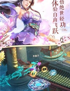 自由招募的手游合集