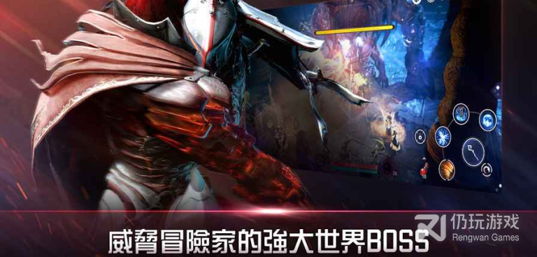 魔幻史诗动作类手游合集