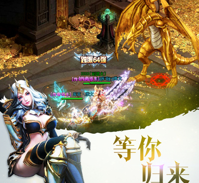 转生魔界战记版本手游合集