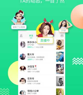 香蕉59tv视频所有版本手机软件合集