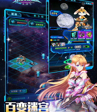 女神日记手游合集