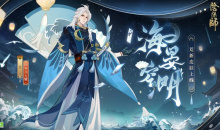 《阴阳师》花合战·睦月活动介绍