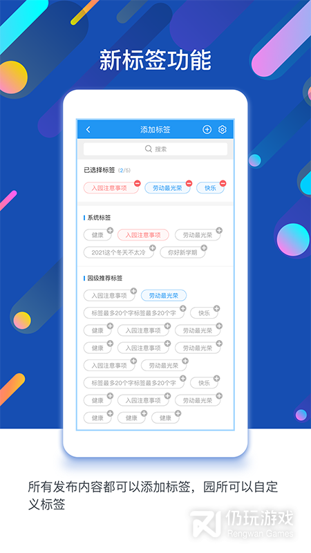 闵豆家园
