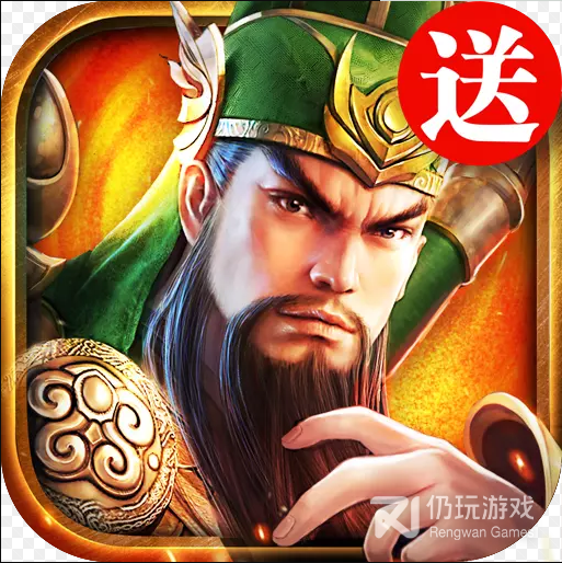 三国连环战抢先服