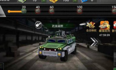 第7装甲师微信小程序兑换码汇总最新