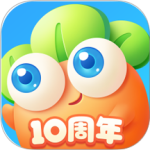保卫萝卜3百度版