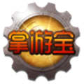 DNF掌游宝