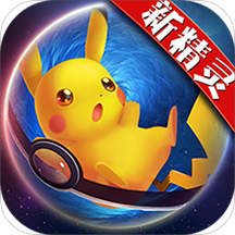 口袋日月华为版