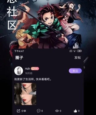 和太阳视频同款的手机软件合集