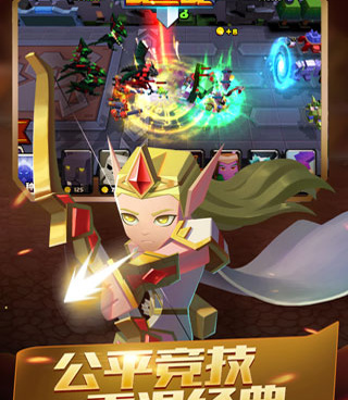 战就战手游合集