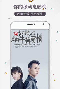 零零后资源网大全所有版本手机软件合集
