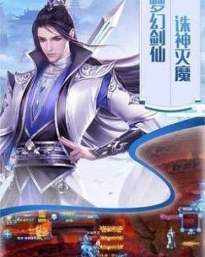和一战称王差不多的手游合集