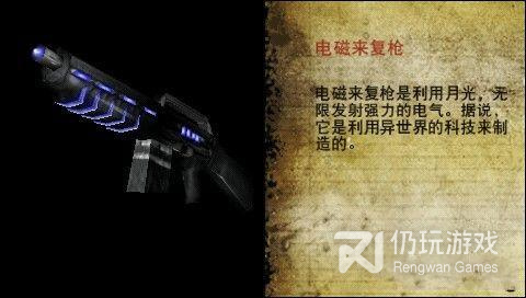 寂静岭起源最新版手游合集