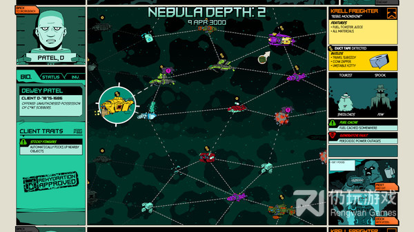 趣味音乐手游合集