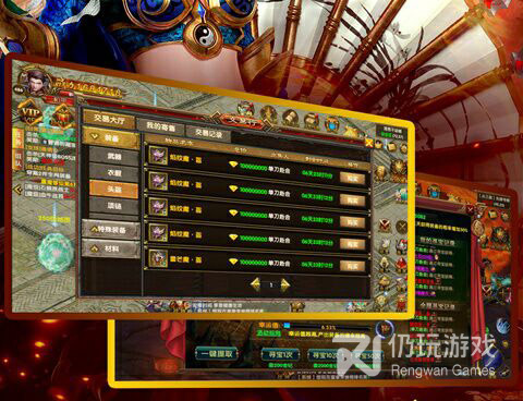 圣域传奇超全版本手游合集