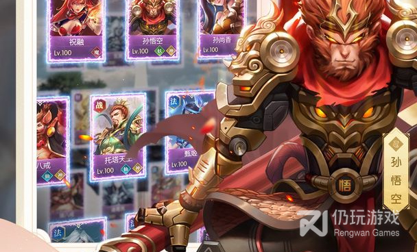 幻想神话志最新版手游合集